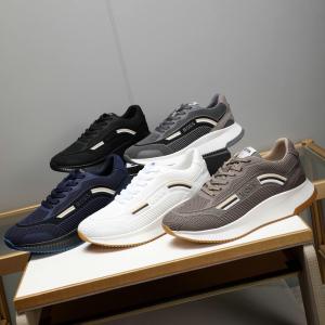 The Aerodynamic Mesh-Overlay Tech Runner