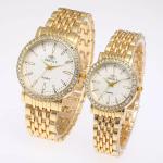 GREALY Royal Crown Couple’s Watch Set
