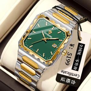 BINBOND Scalloped Edge Tonneau Sapphire Two-Tone Steel Quartz Watch