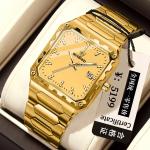 BINBOND Sovereign Scalloped Tonneau All-Gold Steel Quartz Watch