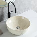 Vanguard Solace™ Natural Marble-Pattern Ceramic Vessel Sink
