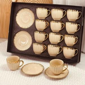 Imperium Crown Gold-Dipped Fluted Espresso & Turkish Coffee Set (14-Piece)