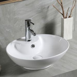 Ovalis™ Ceramic Above-Counter Basin with Integrated Faucet Deck & Overflow