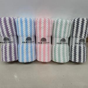 Chevron Plush Microfiber Face & Hand Towel Set
