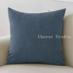 Herringbone Weave Textured Neutral Cushion Cover Set (4-Piece Collection)
