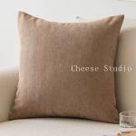 Herringbone Weave Textured Neutral Cushion Cover Set (4-Piece Collection)