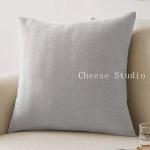 Herringbone Weave Textured Neutral Cushion Cover Set (4-Piece Collection)