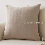 Herringbone Weave Textured Neutral Cushion Cover Set (4-Piece Collection)