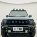 Jetour Traveller (also marketed internationally as the Jetour T2)
