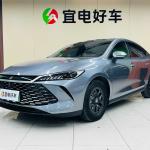 Brand & Model: BYD Qin Plus DM-i (2025 Model Year).