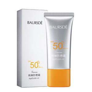 BAURSDĒ Ultra-Shield Botanical Sunscreen
