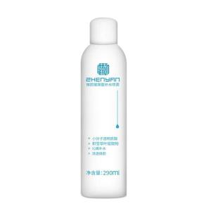 ZHENYAN Hyaluronic Acid Revitalizing Hydration Mist