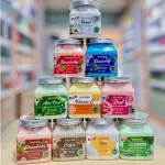 HANSHI Multi-Fruit & Botanical Exfoliating Scrub Series
