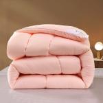 Fuanna Seven Hole Breathable Fiber Spring Autumn and Winter Thick Quilt Sleeping Duvet