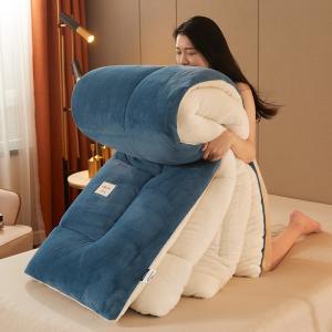 SOYBEAN LAMBSKIN QUILT DUVET CONFORTER