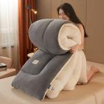 SOYBEAN LAMBSKIN QUILT DUVET CONFORTER