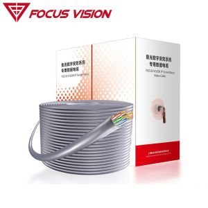 FOCUS RJ5 High-Speed Network Ethernet Cable