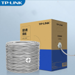 TP-LINK CAT6 High-Speed Network Ethernet Cable