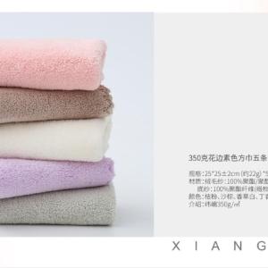 Xiangfeng Pastel Cloud Soft Scalloped Edge Face Cloths (5-Piece Set)