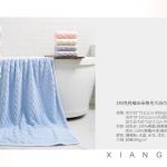 Xiangfeng Pastel Cloud Soft Scalloped Edge Face Cloths (5-Piece Set)